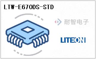 LTW-E670DS-STD