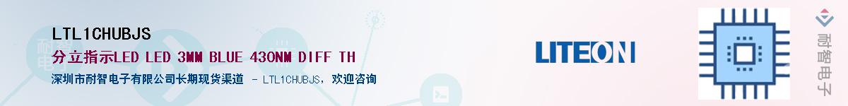 LTL1CHUBJSӦ-ǵ
