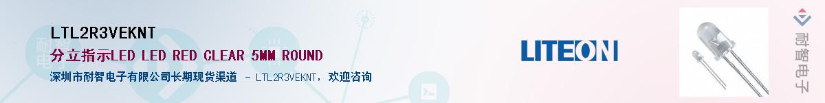 LTL2R3VEKNTӦ-ǵ