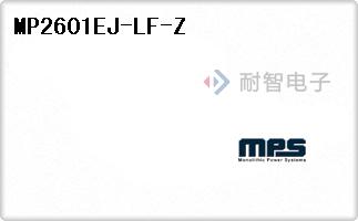MP2601EJ-LF-Z