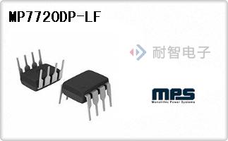 MP7720DP-LF