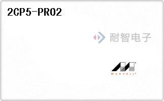 2CP5-PRO2