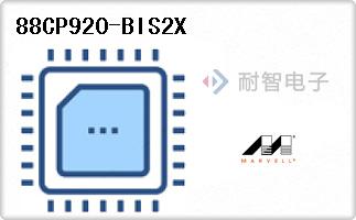 88CP920-BIS2X