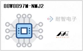 Marvell公司的微处理器-88W8897M-NMJ2