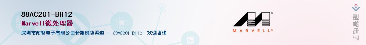 88AC201-BH12Ӧ-ǵ