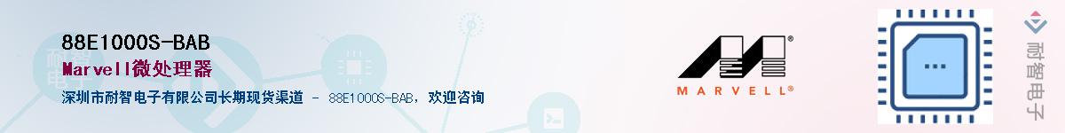 88E1000S-BABӦ-ǵ
