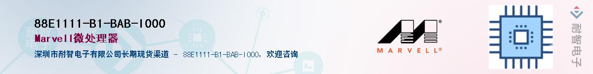 88E1111-B1-BAB-I000Ӧ-ǵ