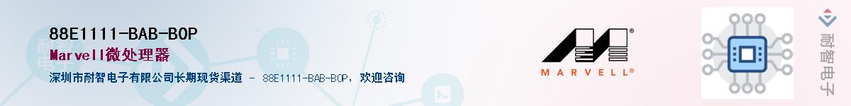 88E1111-BAB-B0PӦ-ǵ