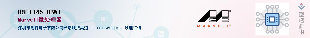 88E1145-BBW1Ӧ-ǵ
