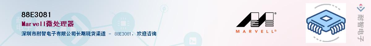 88E3081Ӧ-ǵ