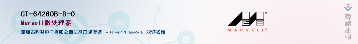 GT-64260B-B-0Ӧ-ǵ