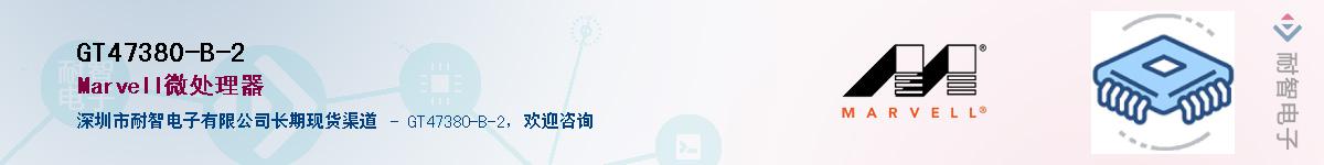 GT47380-B-2Ӧ-ǵ