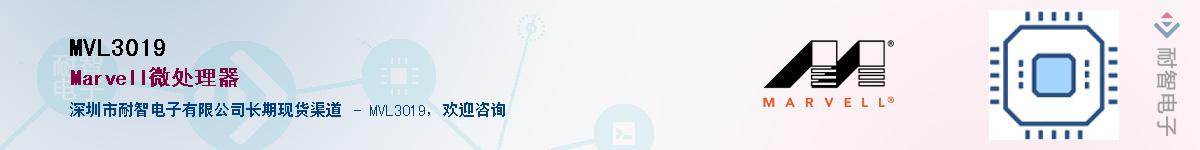 MVL3019Ӧ-ǵ