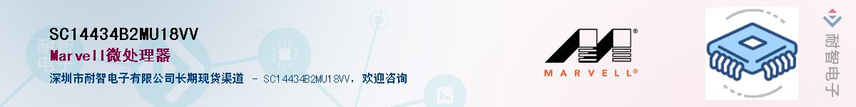 SC14434B2MU18VVӦ-ǵ