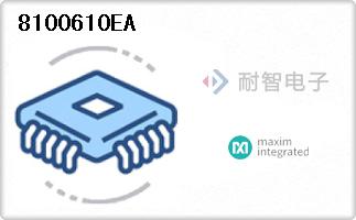 8100610EA