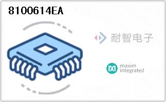 8100614EA