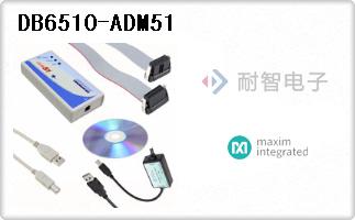 DB6510-ADM51