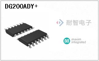 DG200ADY+
