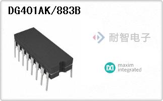 DG401AK/883B