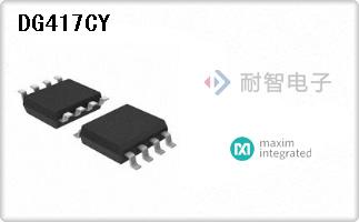 DG417CY