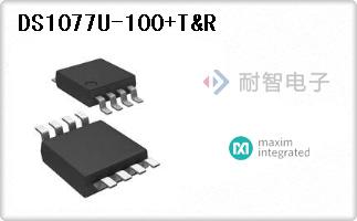DS1077U-100+T&R
