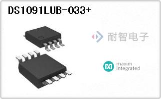 DS1091LUB-033+