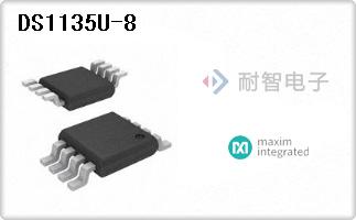 DS1135U-8