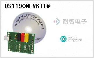 DS1190NEVKIT#