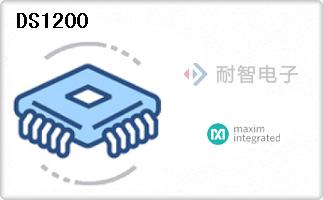 DS1200