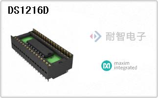 DS1216D
