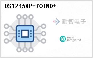 DS1245XP-70IND+