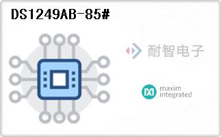 DS1249AB-85#