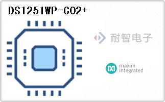 DS1251WP-C02+