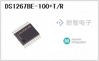 DS1267BE-100+T/R