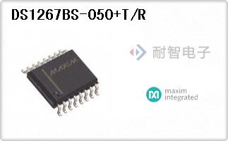DS1267BS-050+T/R