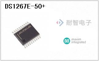 DS1267E-50+