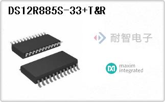 DS12R885S-33+T&R