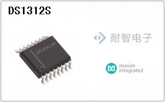DS1312S