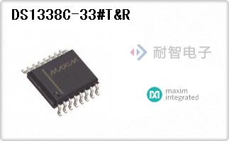 DS1338C-33#T&R