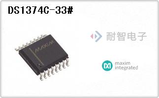 DS1374C-33#