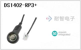 DS1402-RP3+
