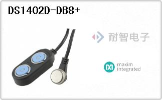 DS1402D-DB8+