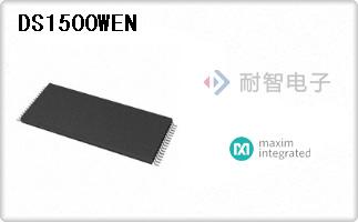 DS1500WEN