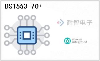 DS1553-70+