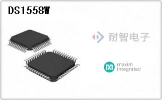 DS1558W