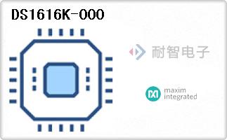 DS1616K-000