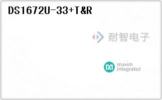 DS1672U-33+T&R