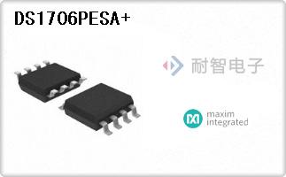 DS1706PESA+