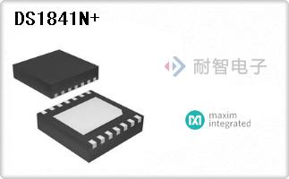 DS1841N+