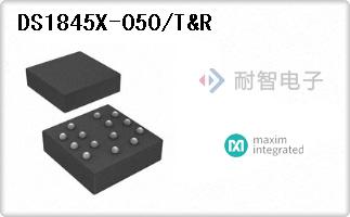 DS1845X-050/T&R
